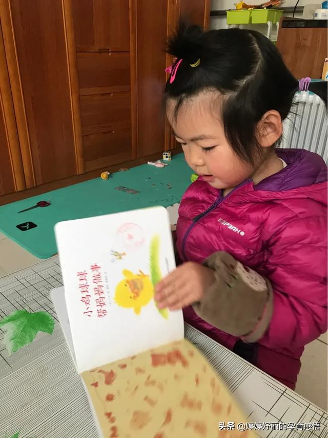 有哪些推荐给幼儿园老师的绘本？