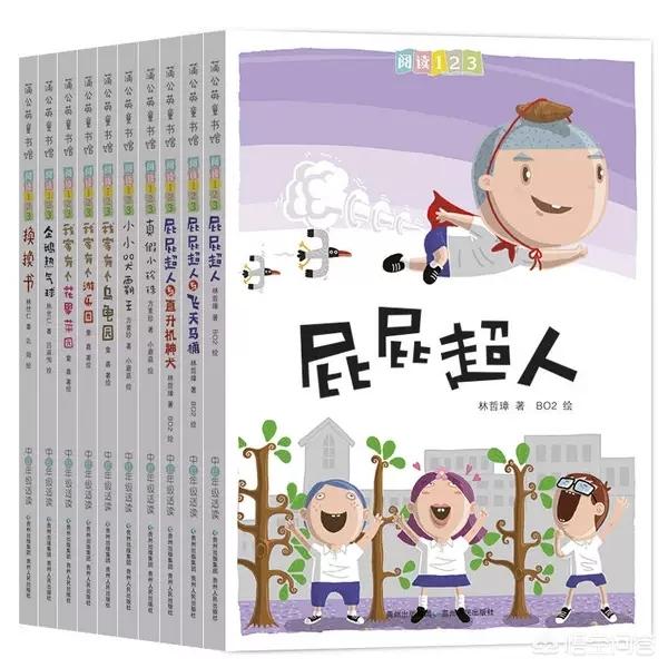 针对6、7岁孩子，有哪些故事或绘本可以推荐的？