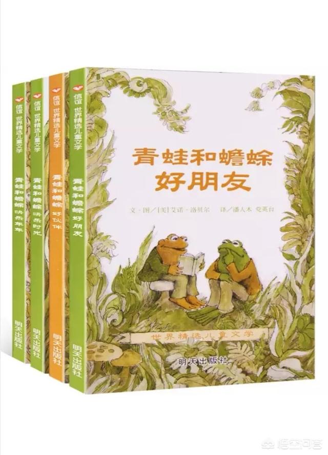 针对6、7岁孩子，有哪些故事或绘本可以推荐的？