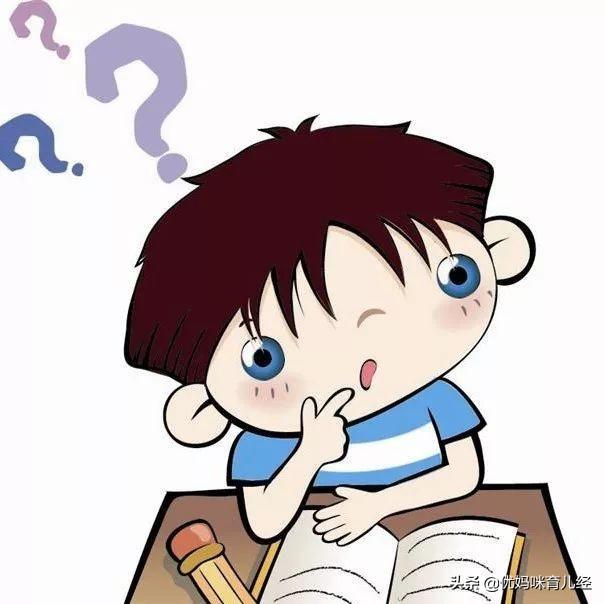 小孩子在上学前的家庭教育最应该注重的是什么？为什么？