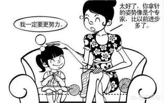 如何培养孩子的内在动机，让孩子学会主动？