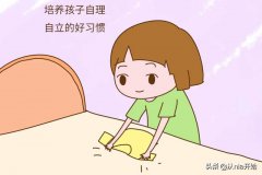 女儿在幼儿园午睡不乖乖睡觉，她说她很害怕，