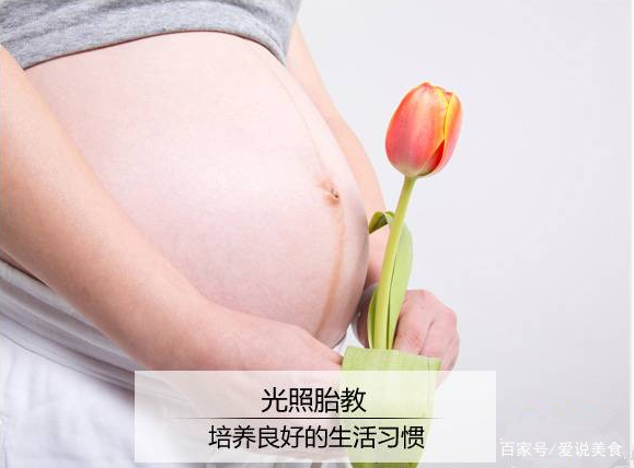 孕期如何进行胎教？孕期胎教对宝宝有哪些好处？