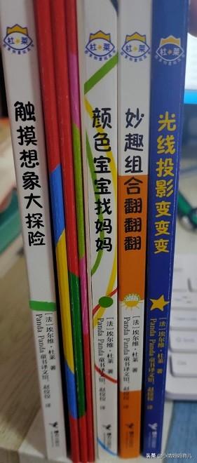 1岁小孩该看什么绘本呢？