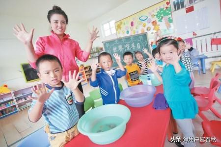 农村的小孩上幼儿园，园前教育应该注意哪些？