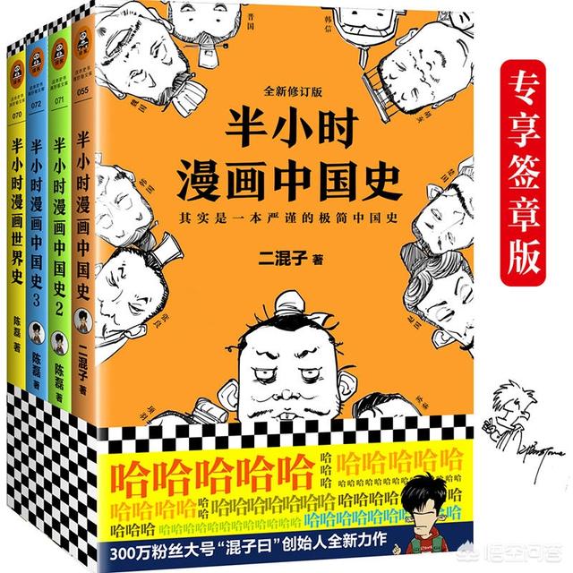 有哪些经典图书适合小学生阅读？