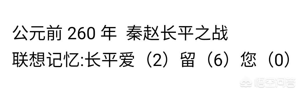 怎样能培养一个聪明的孩子？