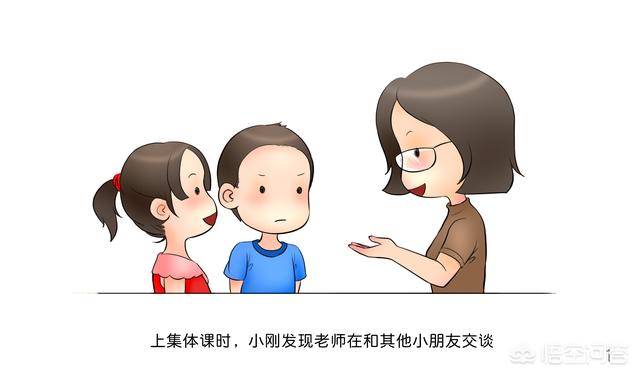 自闭症的孩子该不该上正常幼儿园？