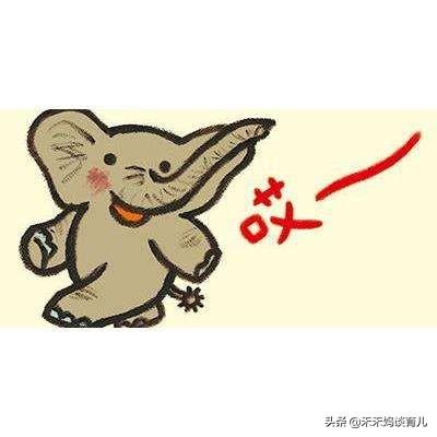 2-5月宝宝讲故事教案？