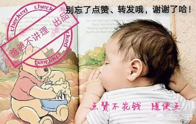 孕妇在生产前一个月要注意什么？