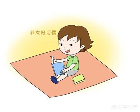 你认为孩子3-6岁教育的最关键是什么？