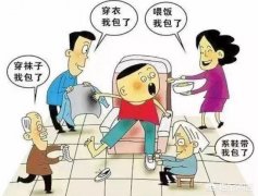 有钱人家的孩子有什么性格特征?