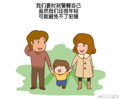 为什么好多做父母的都过于溺爱自己的孩子？没想过孩子的以后吗？