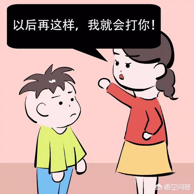 三周岁儿童在家时和正常儿童无差别，但到幼儿园时不和小朋友互动、不言语，这是否是自闭症？