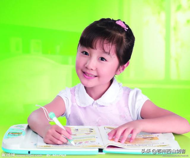 如何培养小学生学习兴趣？