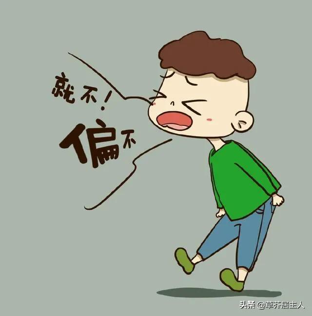 小孩长大成人的逆反期原因总结有哪几种？